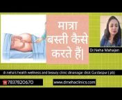 Dr.Neha&#39;s health awareness