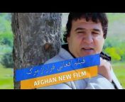 Afghan Live Songs - آهنگ‌های زنده افغانی