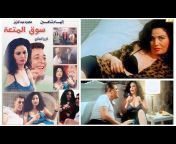 Movie Night &#124; بالعربي