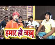 Music World Bhojpuri