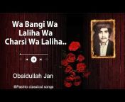 Pashto classical songs