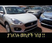 Adoniyas car review