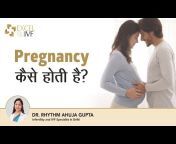 Dr. Rhythm Gupta Excel IVF