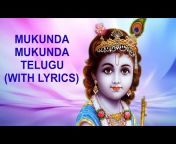 INDIAN DEVOTIONAL SONGS