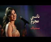 Nancy Ajram Lyrics Videos