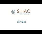 Shiao Immigration Law