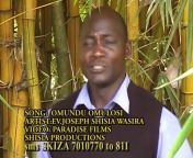 Shisia Omundu Omulosi Official
