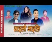 Fyafulla Nepal