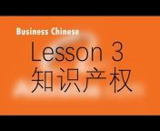 XM Mandarin - HSK Courses u0026 Chinese Books