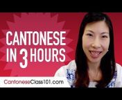 Learn Cantonese with CantoneseClass101.com