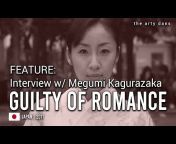 Megumi kagurazaka sexy