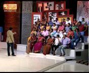 Vijay Television