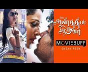 Moviebuff Tamil