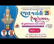 Swaminarayan Vadtal Gadi