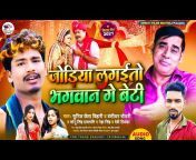 Shruti Films Maithili
