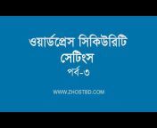 zHost Bangladesh