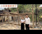越南美食 -Ẩm Thực TV