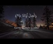 Quranic Surahs Recitation x10