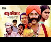 Comedy Time Malayalam