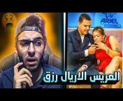 Ahmed VD TV