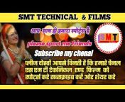 SMT Technical and films