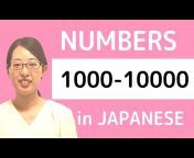 Japanese teacher / まさき