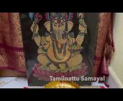 Tamilnattu Samayal