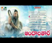 Telugu Jesus Songs