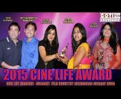 Gujarati Film Award