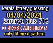 kl lottery Expansion