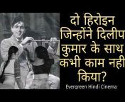 Evergreen Hindi Cinema