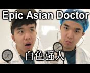 Epic Asian