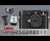Mu0026K Kamera