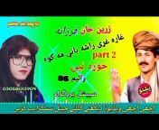 Pashto old song tv