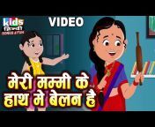 Kids Hindi Songs u0026 Fun