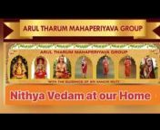 Arul Tharum Mahaperiyava Global Group ATM