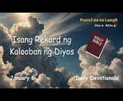 EllenWhiteAudio - Tagalog