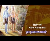 Sri Mahavishnu info