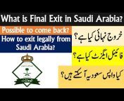 Information Saudi Arabia