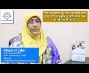Bangladesh Breastfeeding Foundation