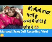 Viral Call Recordings