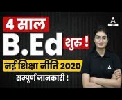 Bihar Adda247