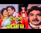 Telugu Movie Dhamaka
