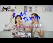 E-Art法国艺术学院联盟