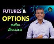 Investment Insights Tamil