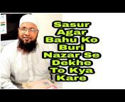 Mufti Sayyed Akbar Hashmi