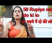 Hindi Comedy Video