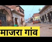 Indian Village Traveling Desi