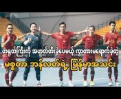 Soccer Age Myanmar
