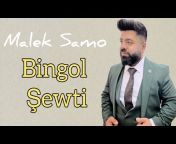Malek Samo Official - مالك سامو
